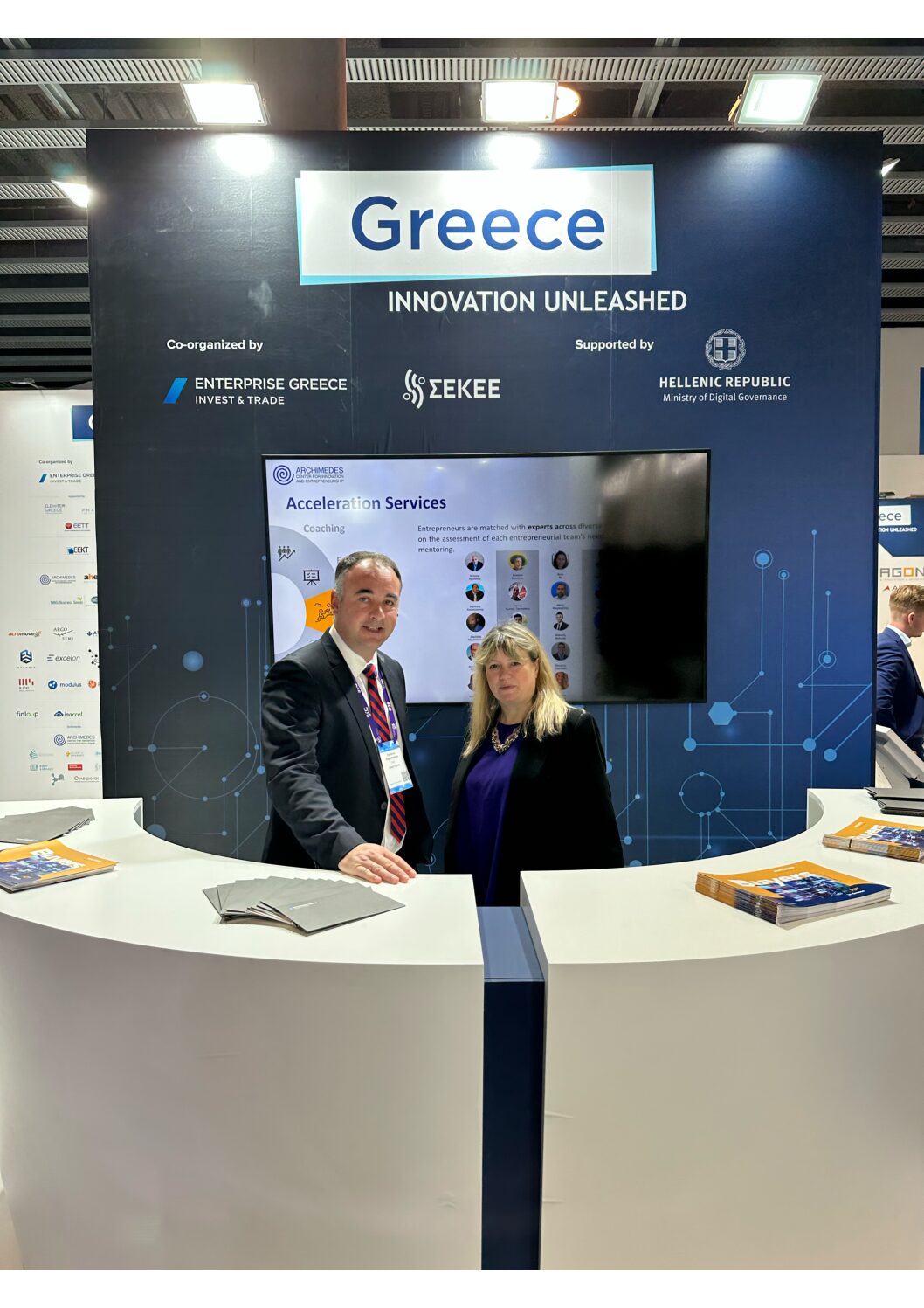 MWC Expo Barcelona, 2023